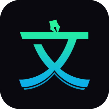 【安卓软件】文案宝APP(解锁会员)-1 【安卓软件】文案宝APP(解锁会员)-1
