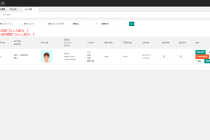 全新抖音快手微信取图小程序 壁纸小程序源码 全开源