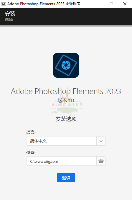 Photoshop Elements 2023 v21.1.0-1