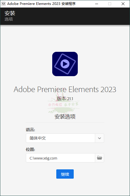 Premiere Elements 2023 v21.1.0.0-1