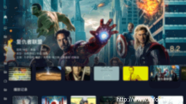 AppleTV、虚拟机双加持 极空间私有云释放NAS无限可能-2 AppleTV、虚拟机双加持 极空间私有云释放NAS无限可能-2