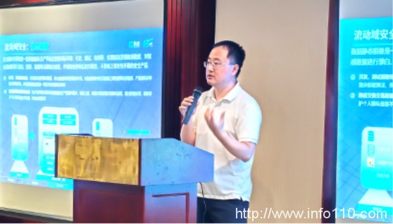 2023美创科技百城巡展｜首站北京迎来新老朋友，百家聚势共拓数安蓝海-5