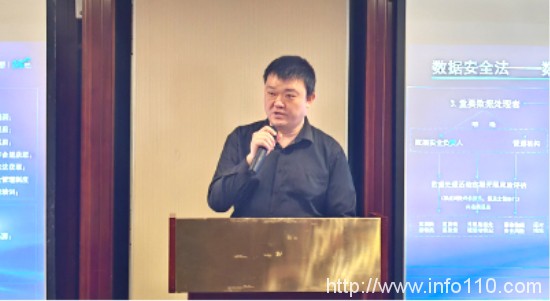 2023美创科技百城巡展｜首站北京迎来新老朋友，百家聚势共拓数安蓝海-6