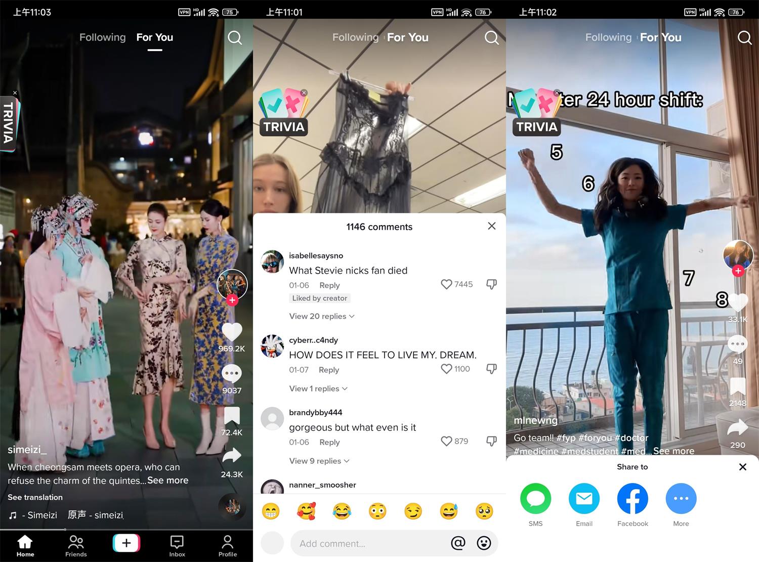 安卓TikTok v28.9.3抖音海外版-1