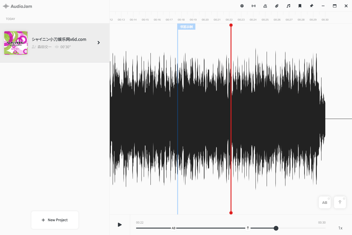 Audio Jam音乐学习工具v1.0.0.83-1