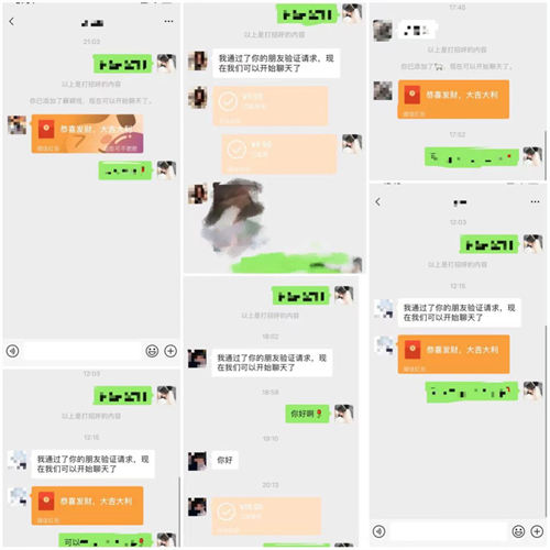 小红书副业项目,成交就是利润做了就能赚钱-1 小红书副业项目,成交就是利润做了就能赚钱-1