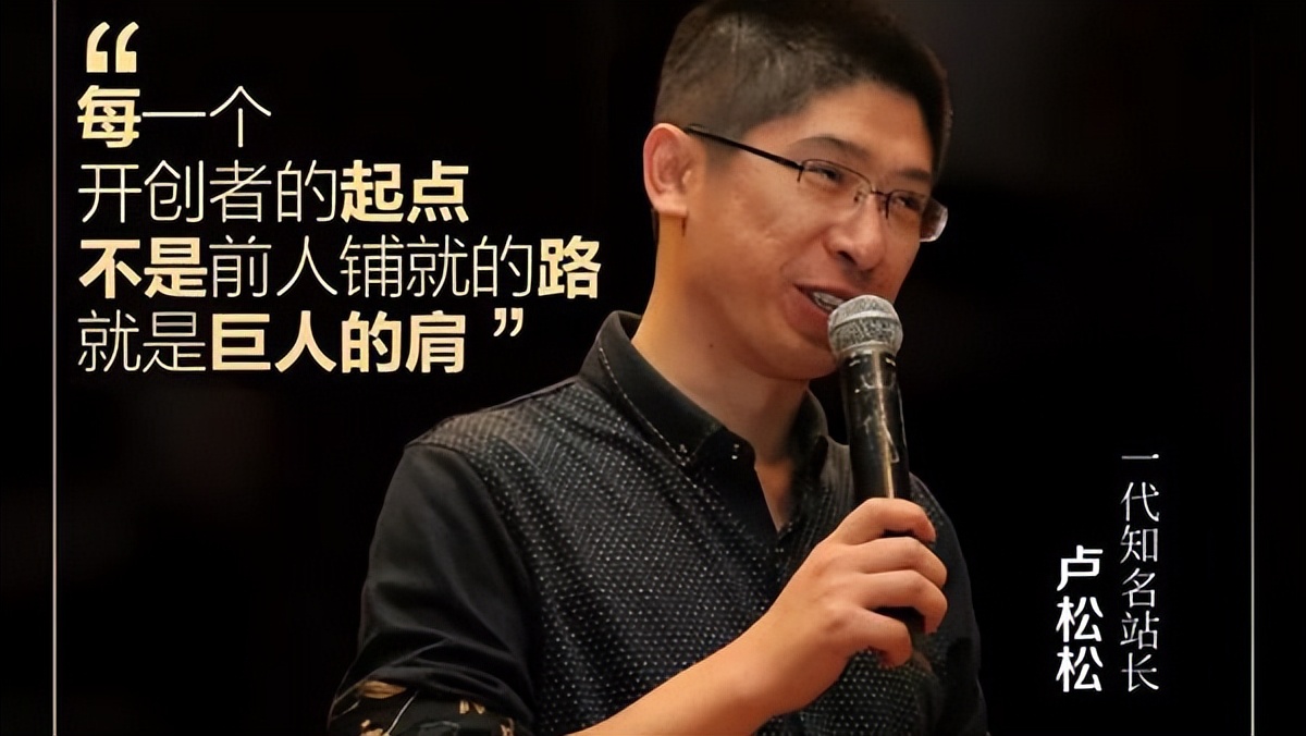 也谈现在网站行业是否还有必要做下去?-3 也谈现在网站行业是否还有必要做下去?-3