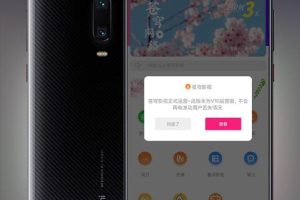 2023全新UI千月影视APP源码 | 前后端完美匹配、后端基于ThinkPHP框架