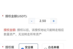 2024最新UI发卡盗U/支持多语言/更新UI界面/支持多个主流钱包
