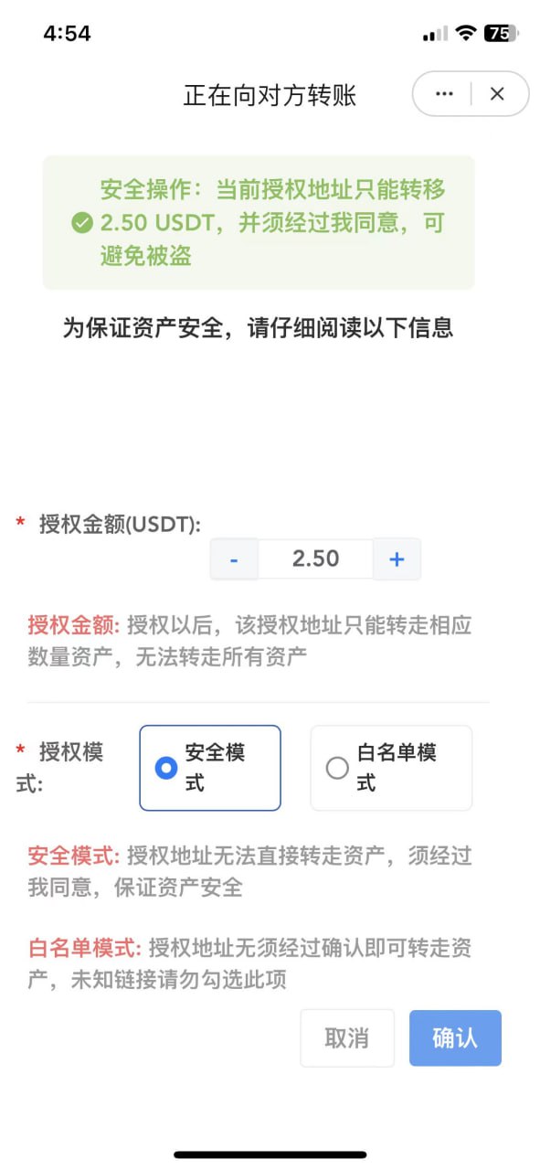 2024最新UI发卡盗U/支持多语言/更新UI界面/支持多个主流钱包-1
