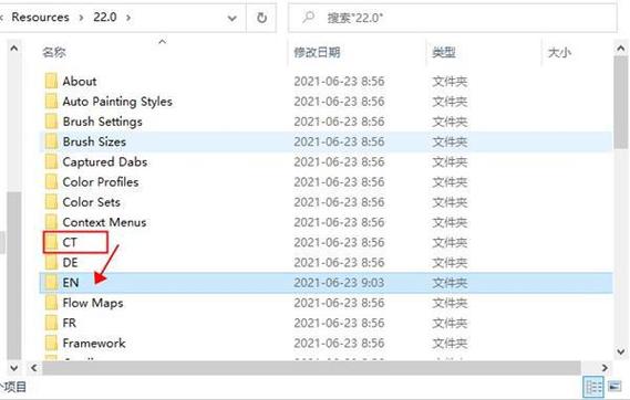 电脑端Corel Painter v23.0.0.244 数字美术绘画软件 激活版