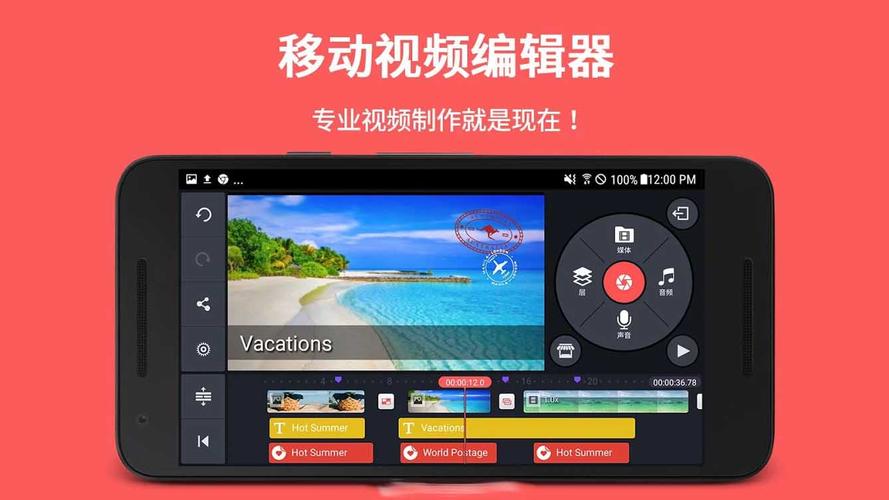 安卓巧影v7.4.0直装解锁高级版