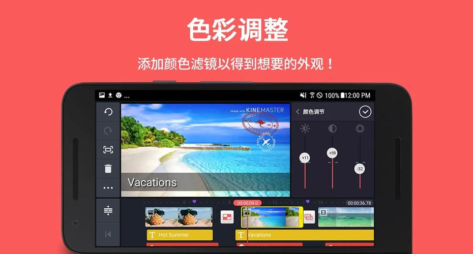 安卓巧影v7.4.0直装解锁高级版