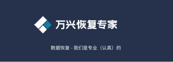 电脑端数据恢复Wondershare-Recoverit绿色版