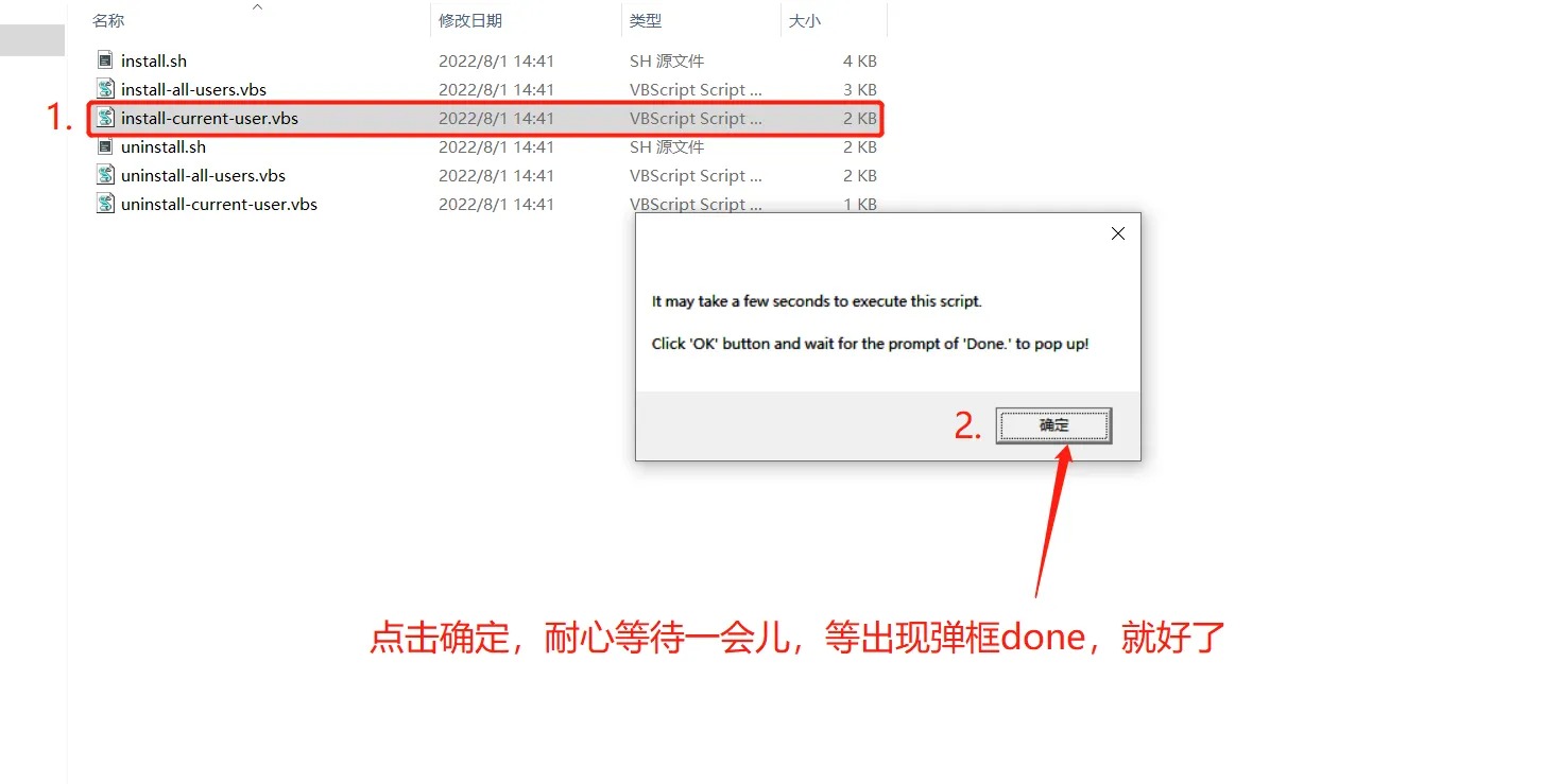 电脑JetBrains PyCharm 2024.1.2 Professional 永久激活版