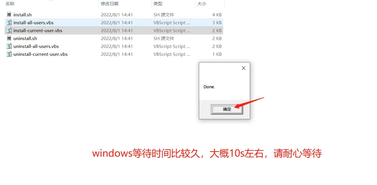 电脑JetBrains PyCharm 2024.1.2 Professional 永久激活版