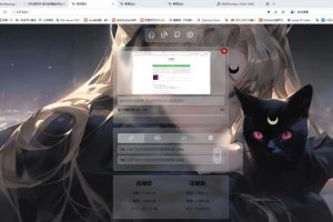 PixPro 一个开源图床源码