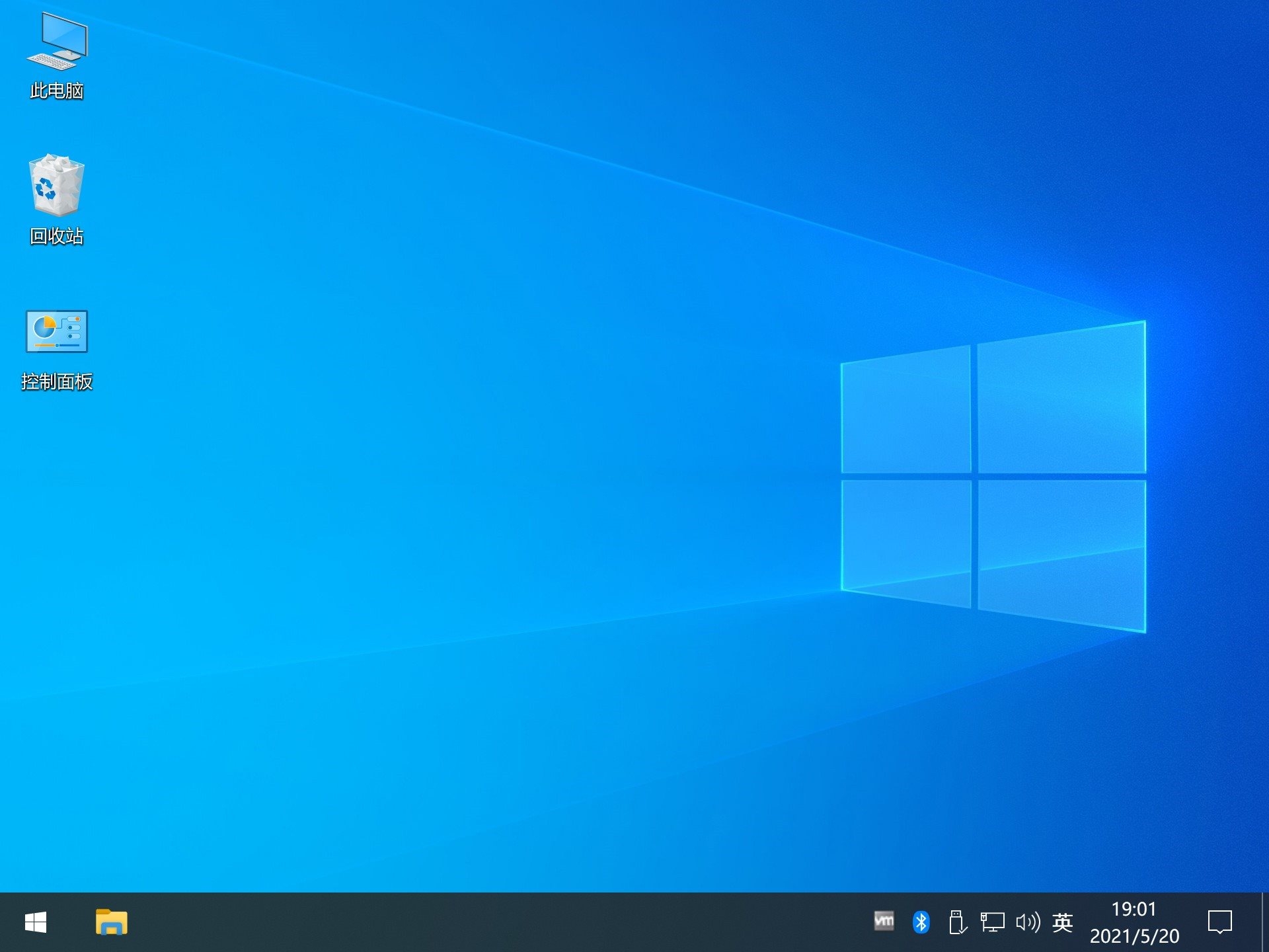 不忘初心Win10 v22H2 Build 19045.3031.1