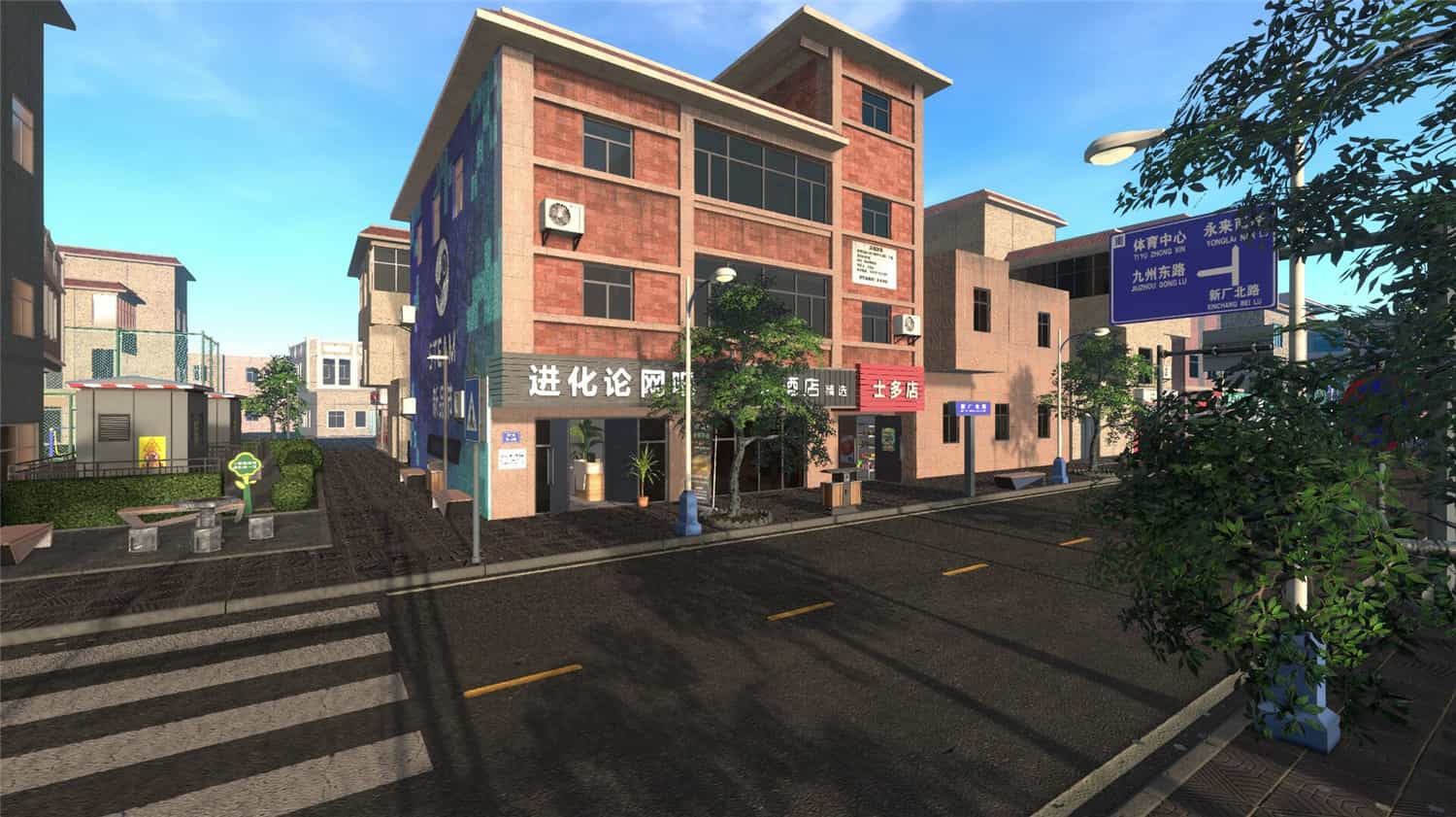 网吧进化论/Internet Cafe Evolution/模拟经营