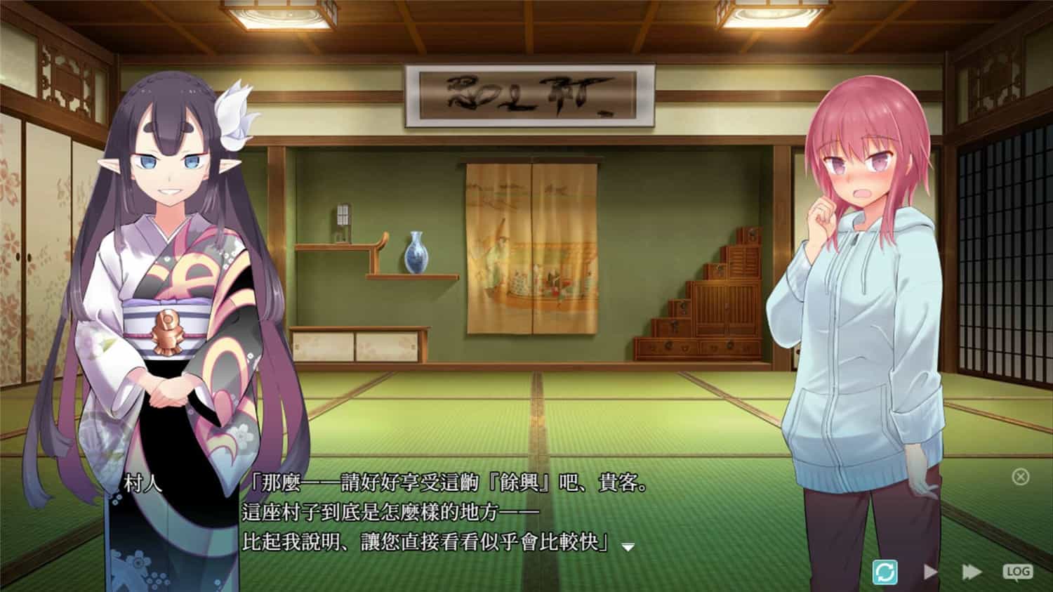 淫习的幽世村~绝对不能曝光女性身分时间