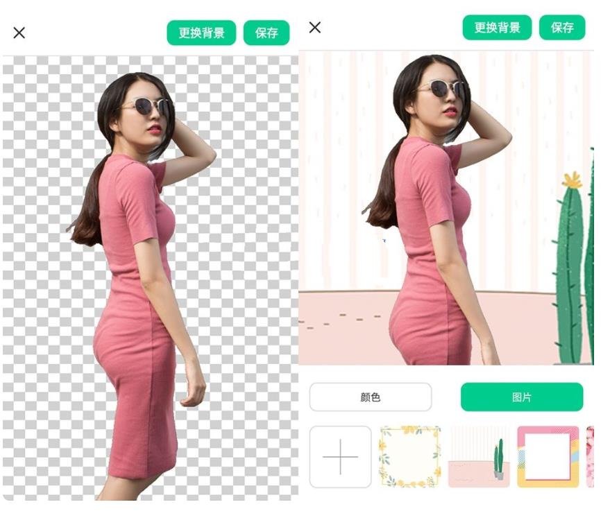 傲软抠图v1.8.1高级版智能抠图软件解锁VIP