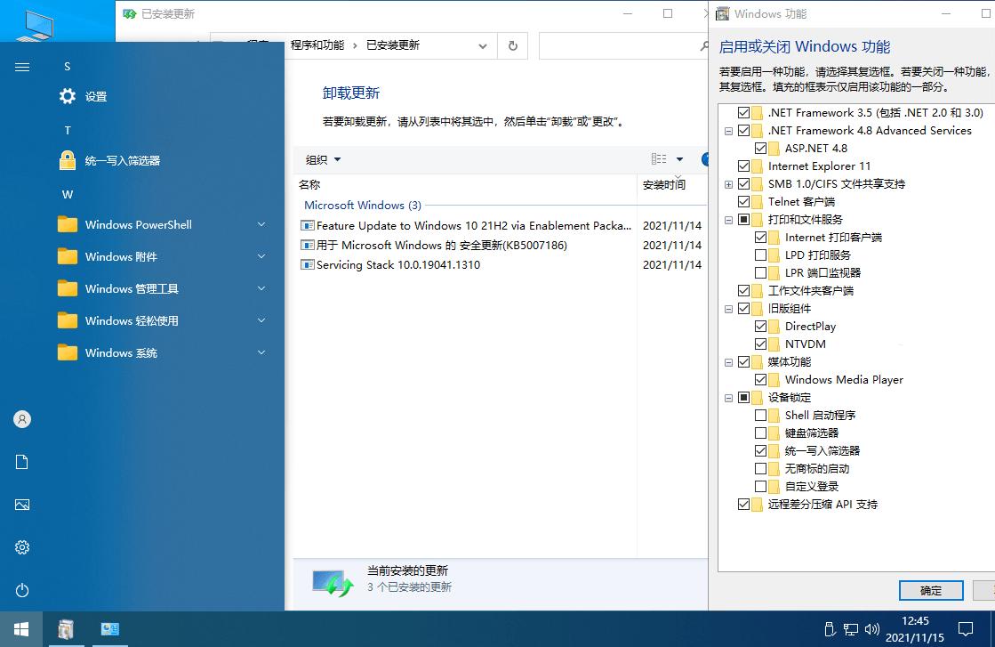 xb21cn_Win10 v22H2 Build 19045.4291.1