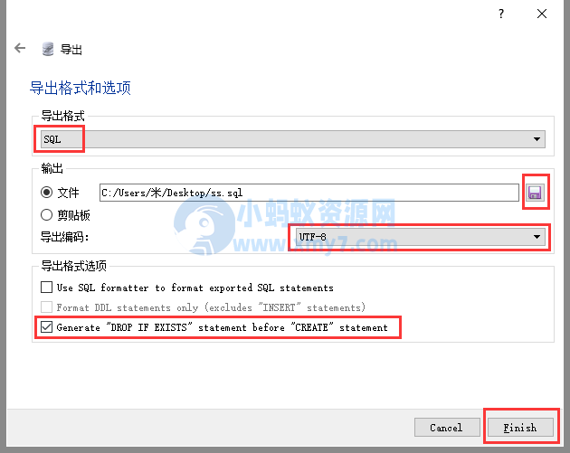 pbootcms模板默认Sqlite数据库转Mysql数据库教程详解