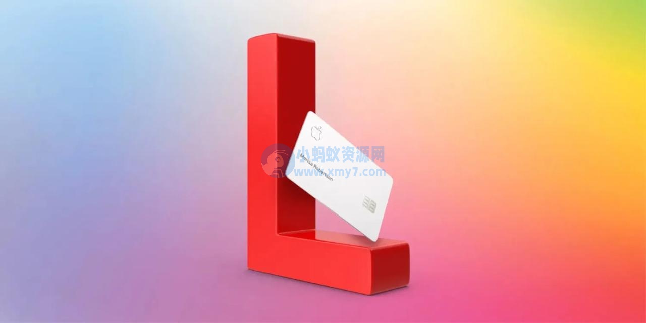 受苹果 Apple Card 等消费业务拖累，高盛第二季度净亏损 6.67 亿美元