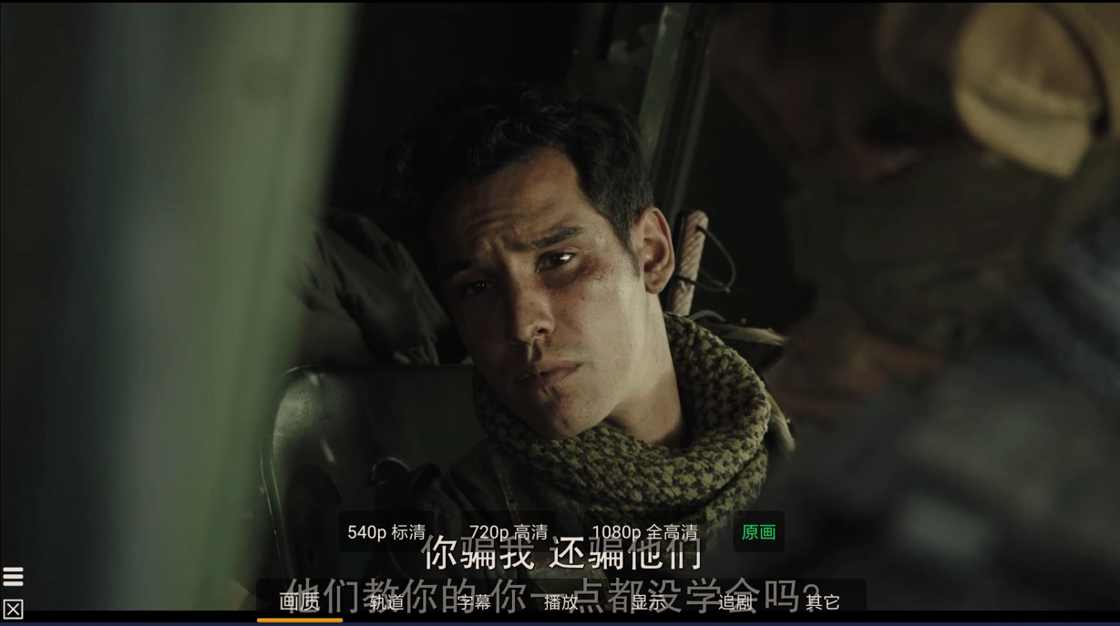 小白云盘TV v1.7.3.1第三方阿里云盘/TV版
