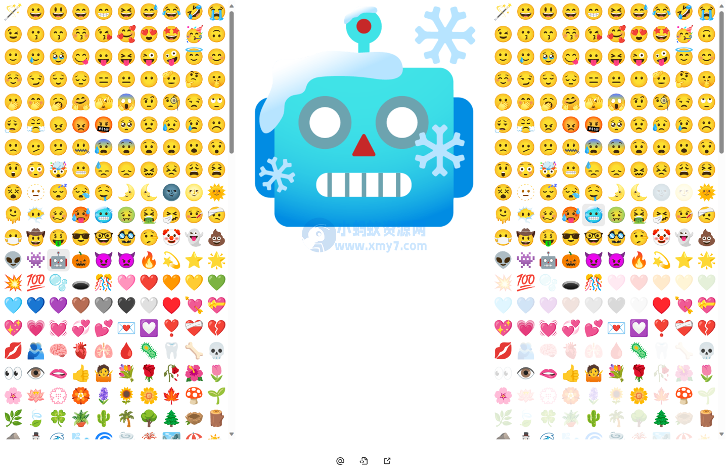 谷歌推出 Emoji Kitchen 网页版，可任意组合两个表情
