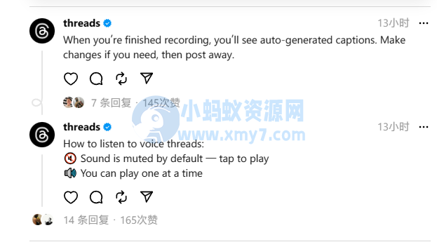 继续与 X 竞争：扎克伯格旗下 Threads 推出限时编辑帖子功能，可完全免费使用