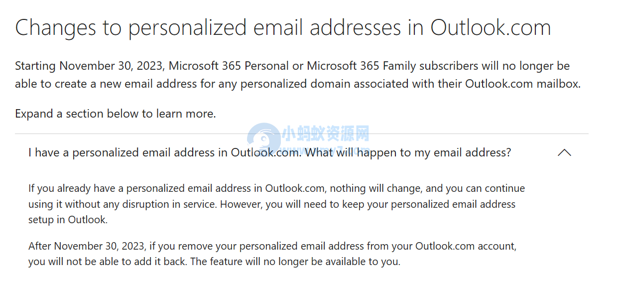 12 月起 Outlook 不再支持绑定自有域名，微软调整 Microsoft 365 个人及家庭版订阅政策