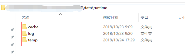 eyoucms如何搬家？