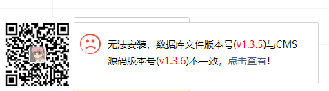 易优程序搬家简单文字说明教程