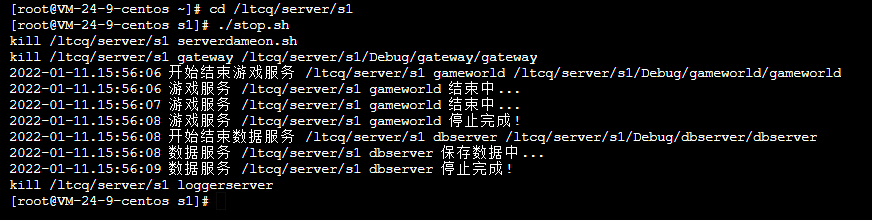 LT传奇H5游戏详细图文架设教程
