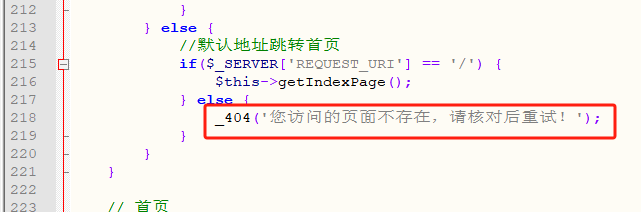 pbootcms模板做百度推广竞价后打不开