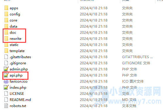 PbootCMS程序安全设置建议 解决PbootCMS被挂马或中木马问题