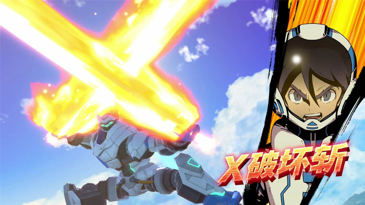 百万吨级武藏W：WIRED/MEGATON MUSASHI