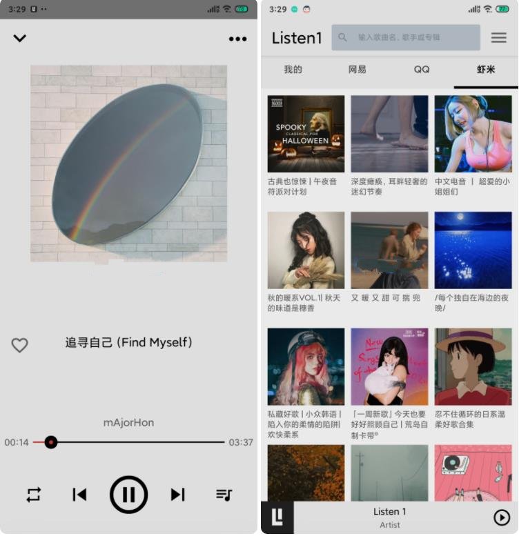 安卓Listen 1音乐播放器v0.8.2绿色版