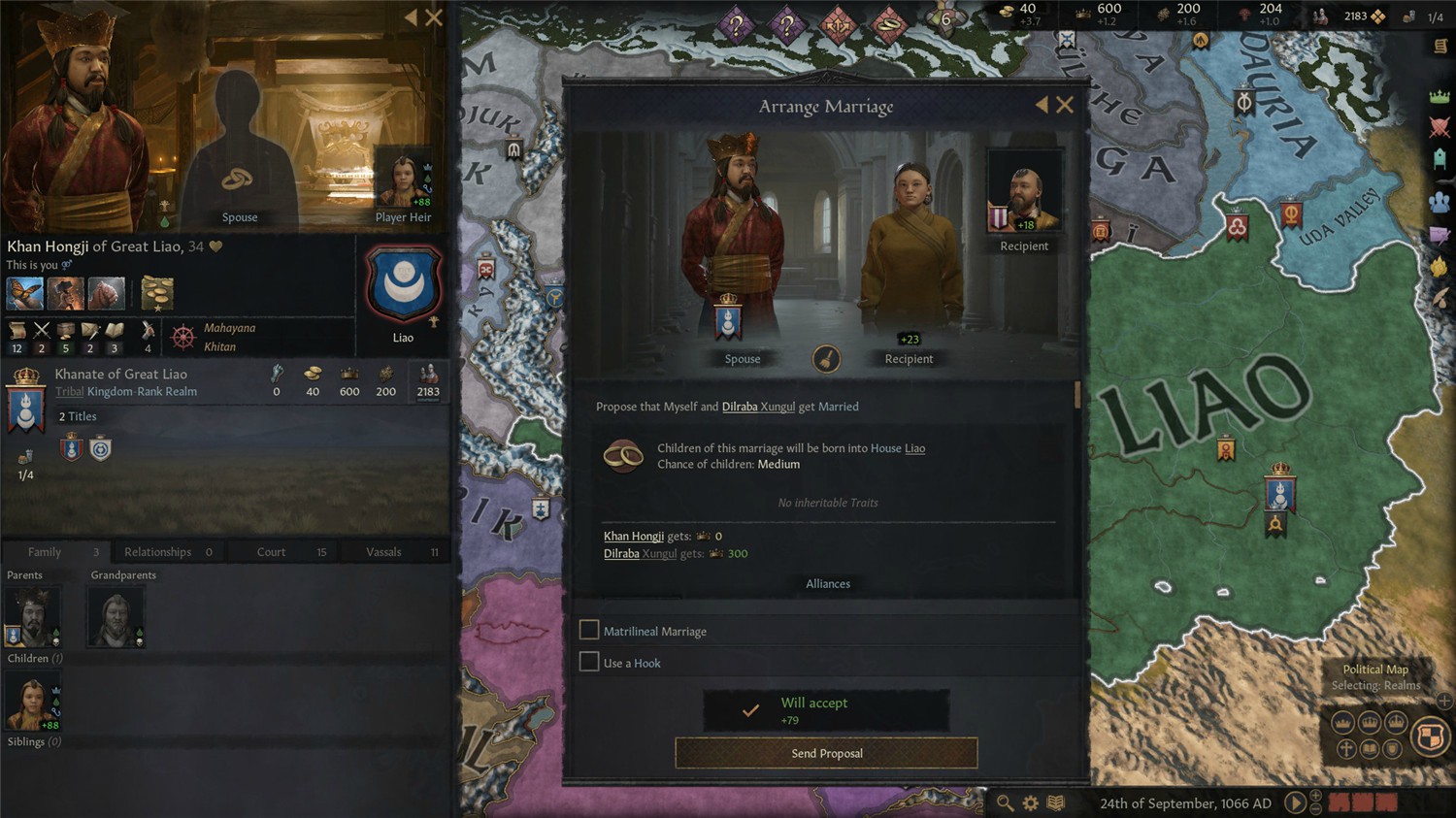 王国风云3/十字军之王3/Crusader Kings ll