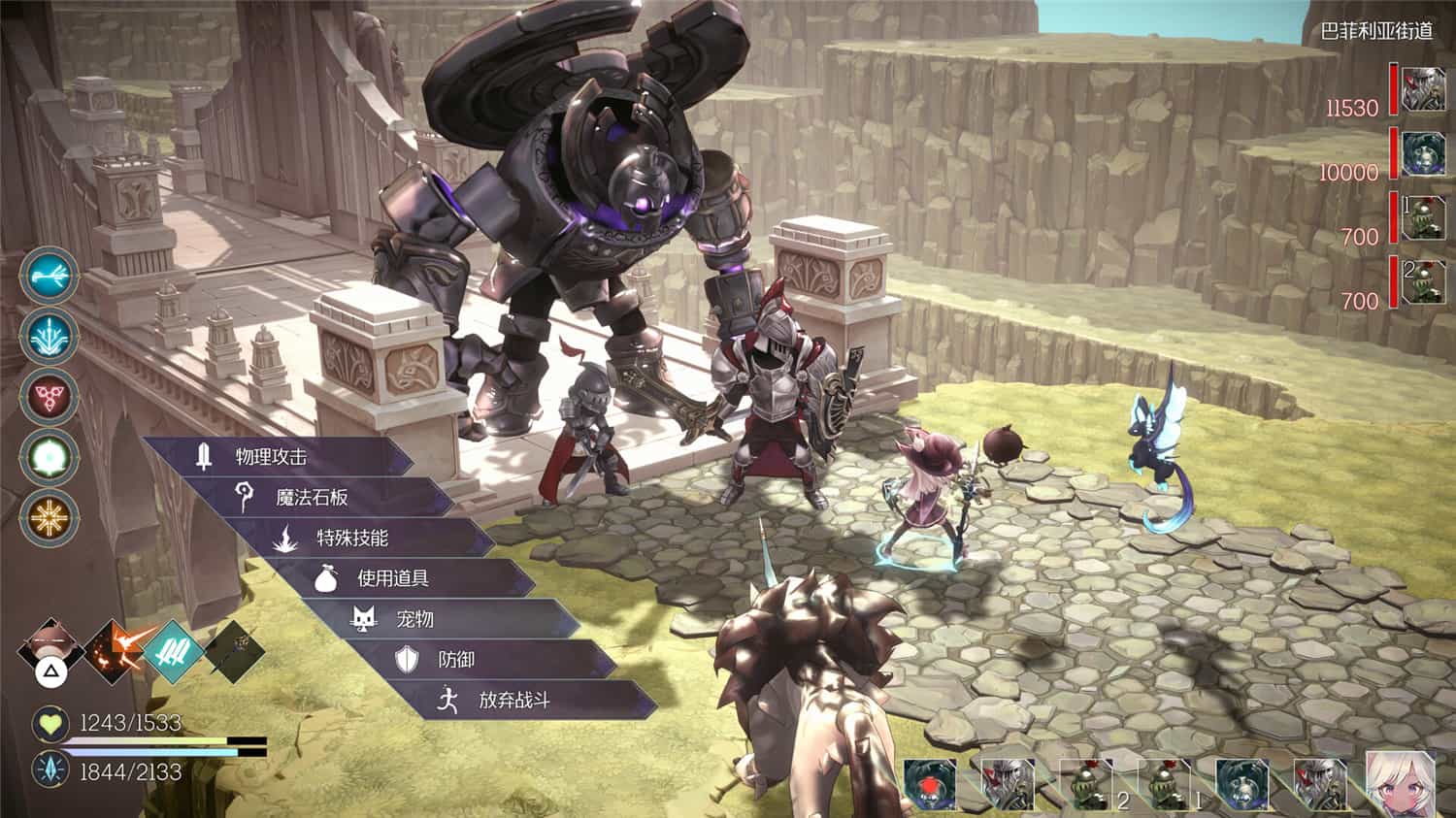 魔女之泉R/WitchSpring R/角色扮演
