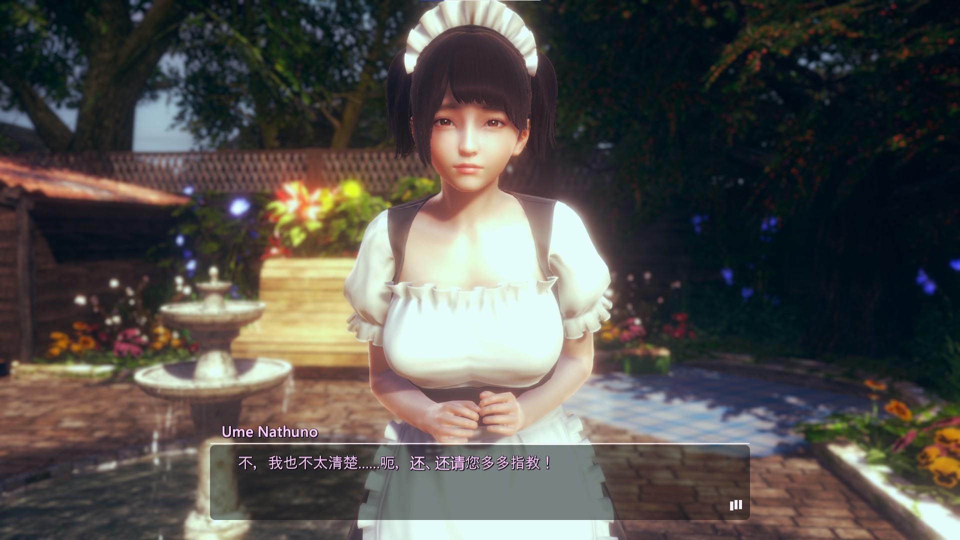 甜心选择2:恋爱游戏HoneySelect2:VR+全DLC