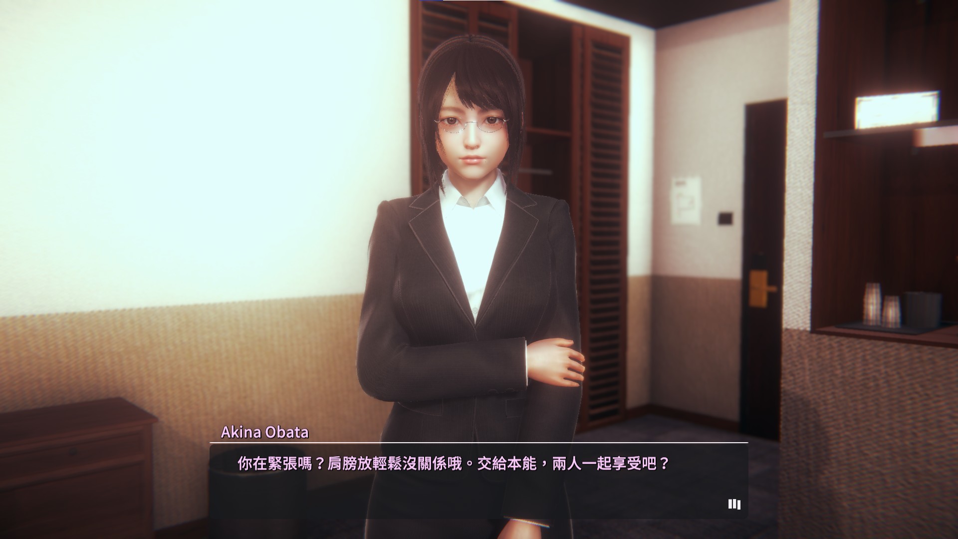 甜心选择2:恋爱游戏HoneySelect2:VR+全DLC