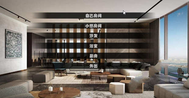 我的偶像女友和她的闺蜜们中文完结版+CG动画
