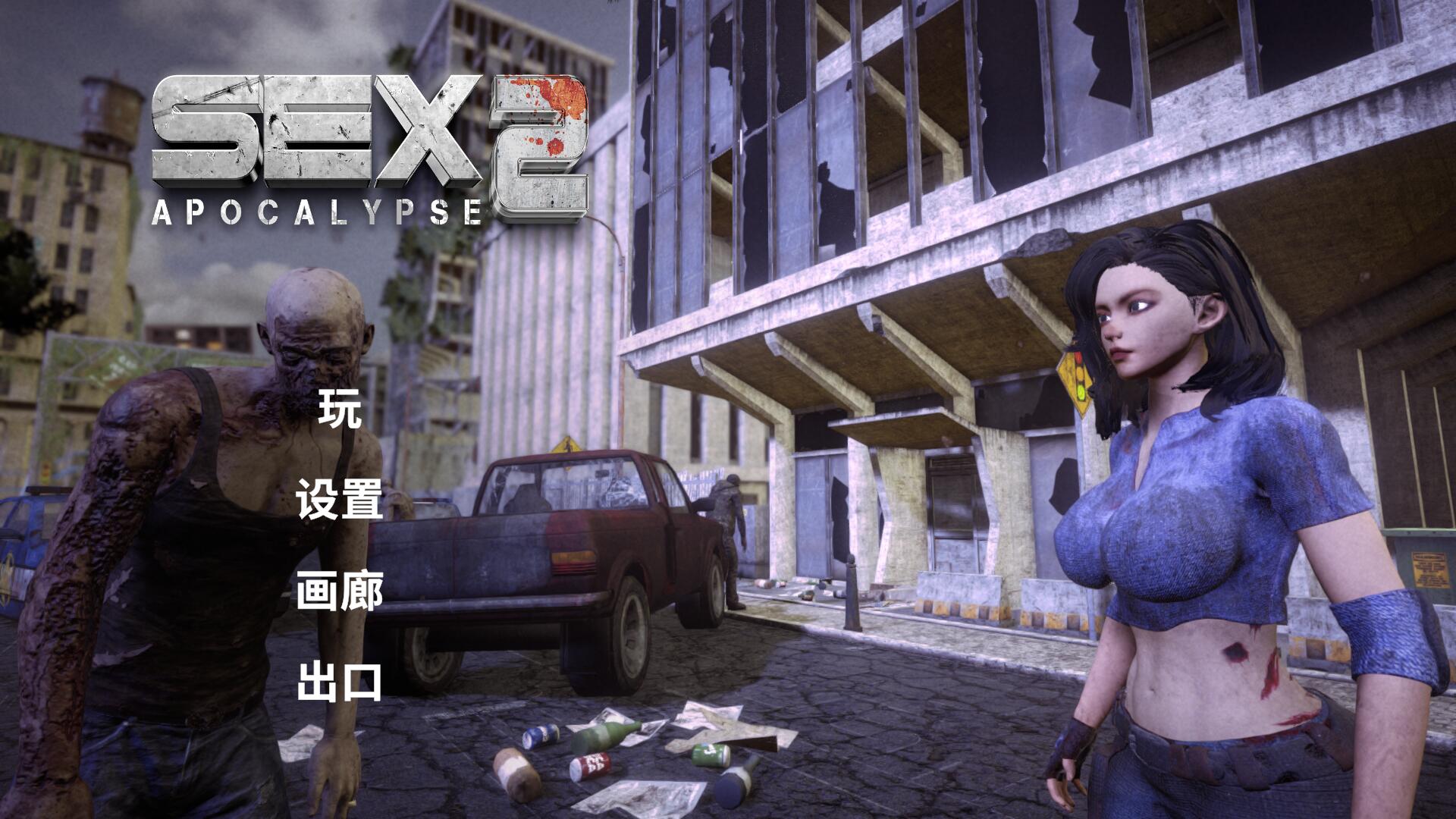 [3DFPS/中文/动态]爱启示录2官方中文步兵版