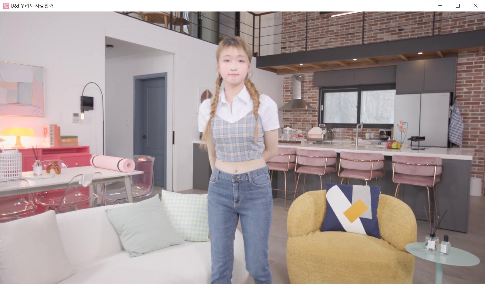 私人订制:我的专属韩国女团 中文真人互动游戏