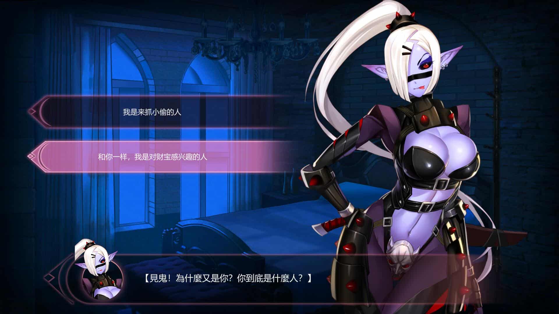 魔镜-豪华终极版全DLC官中最终版角色扮演