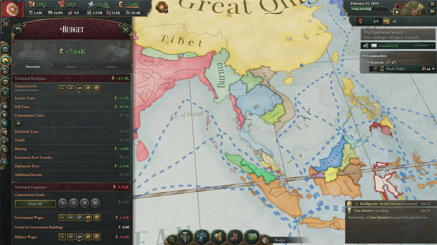 维多利亚3/Victoria 3/策略战棋