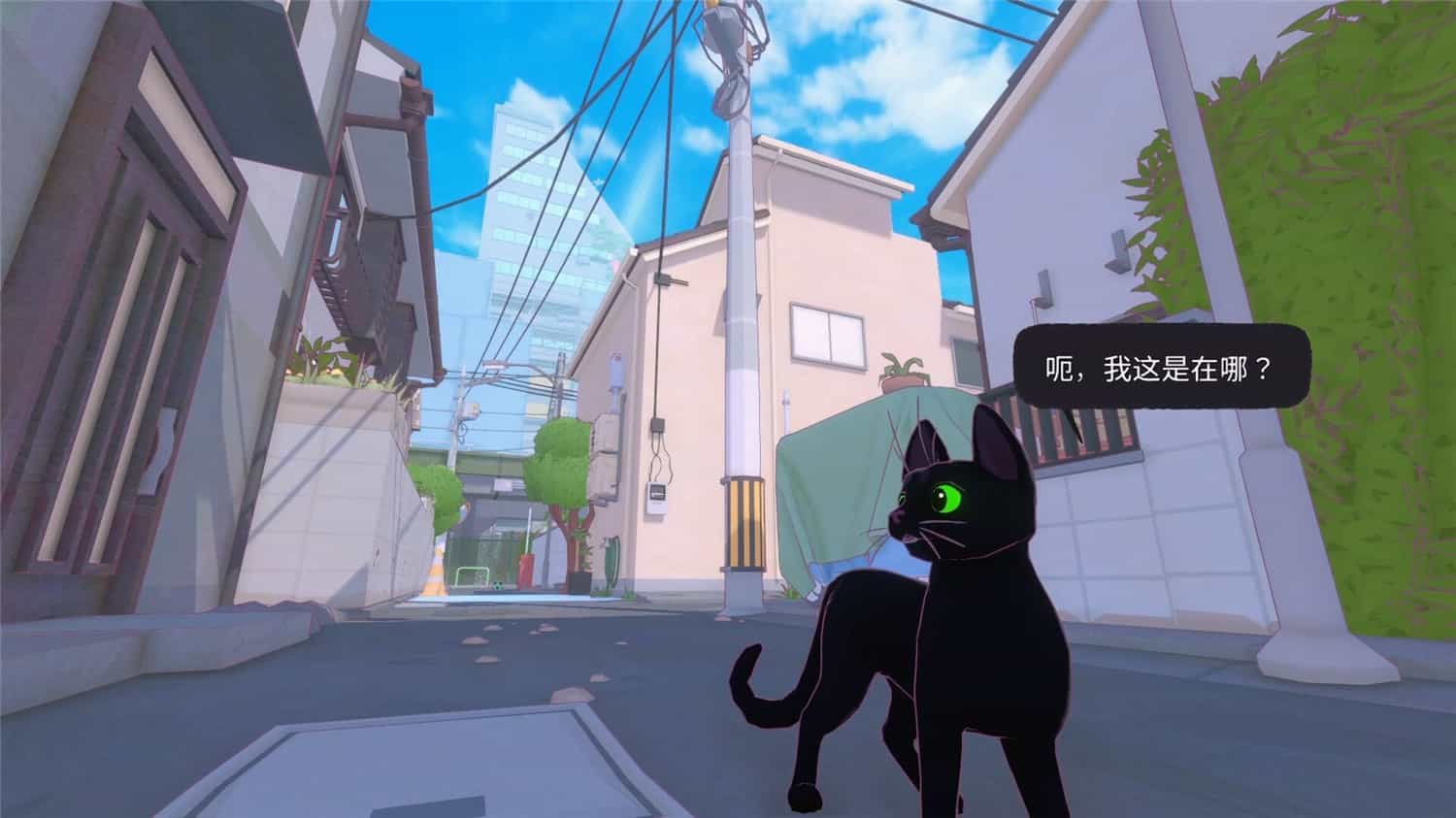 小猫咪大城市/Little Kitty, Big City/动作冒险