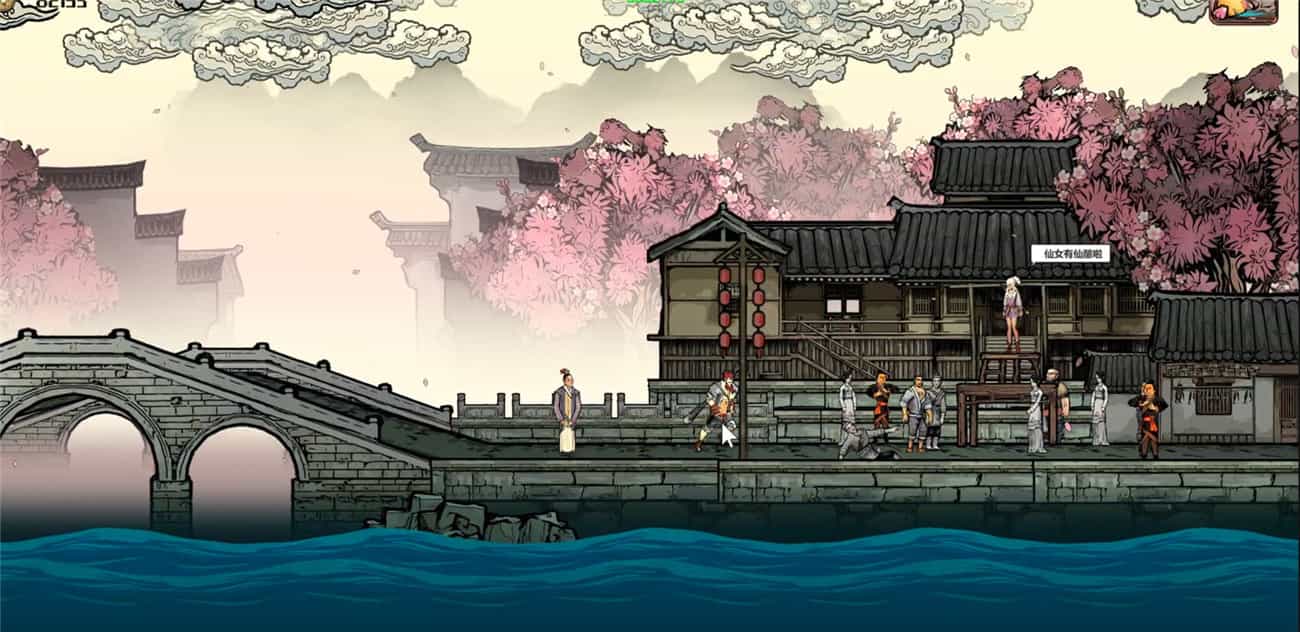 西游-琉璃盏/Glass Cup Journey to the West